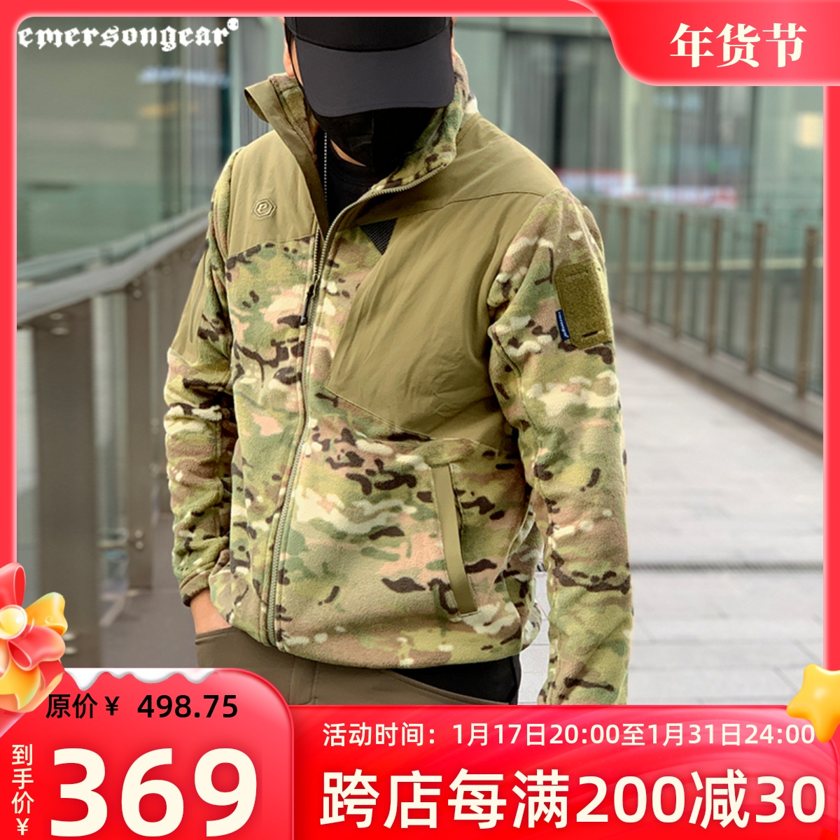 Love Merson Men's Autumn Winter Coat with Weight Pounds of Heavy Lbs Clothing Outdoor Climbing Windproof Warmth Tactical Thickened Coats-Taobao