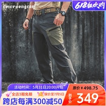Emerson spring and summer mens trousers cutter functional grade tactical pants ultra-thin wear-resistant breathable quick-drying