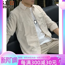 Summer casual tops 5 11 shooter outdoor long-sleeved shirt mens solid color thin breathable tactical shirt 72521