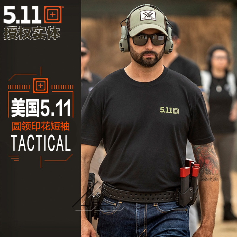 American 5 11 round neck new printed short-sleeved T-shirt 511 outdoor 41243 casual men's badge cotton 41242