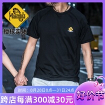 Taiwan MagForce quick-drying T-shirt short-sleeved large breathable training clothes summer fitness for men and women C0114