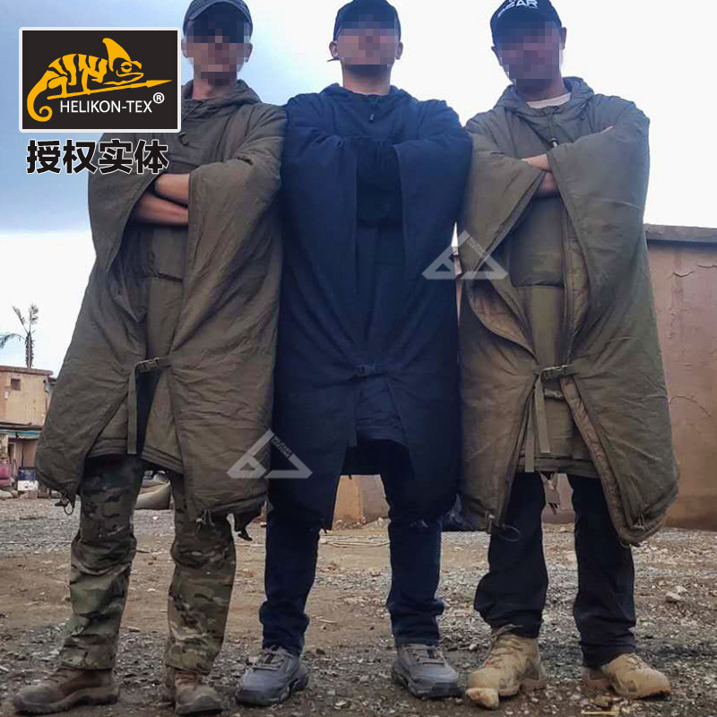 Helikon Helicken Multipurpose Outdoor Sleeping Bag Cloak Cape Windproof Warm Water Waterproof Raincoat Cover Blanket Recommendation