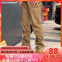 Emersons new outdoor tactical boots Walker mid-cut hiking shoes waterproof non-slip desert boots breathable hiking shoes for men