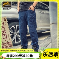 Work Pants Mens Straight Barrel Loose Tactical Jeans Male Helicken UTP Outdoor High Slingers Can Casual Long Pants