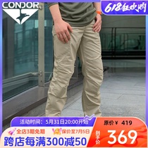 CONDOR Stalker tactical pants are loose water-repellent oil-proof and tear-resistant workwear pockets for outdoor commuters