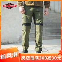 TRU-SPEC Iron Brand 24-7 Series FLEX Mobile Tactical Pants Outdoor Wear-Resistant Work Pants International Edition