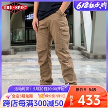 TRU-SPEC iron brand 24-7 series ASIAN FIT second generation classic basic trousers wear-resistant multi-pocket overalls