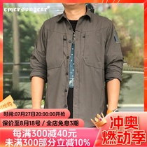 Emerson Emersongear Wind Escape Commuting Tactical Shirt Mens Summer Breathable Outdoor Casual Shirt