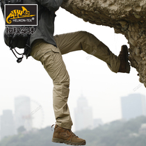 Helikon Herlicken Tactical pants UTL UTP Male outdoor waterproof and breathable Multi-bag pants casual workwear pants