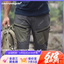 Emerson Emersongear cutter shorts summer outdoor casual workwear high elastic ultra-thin waterproof