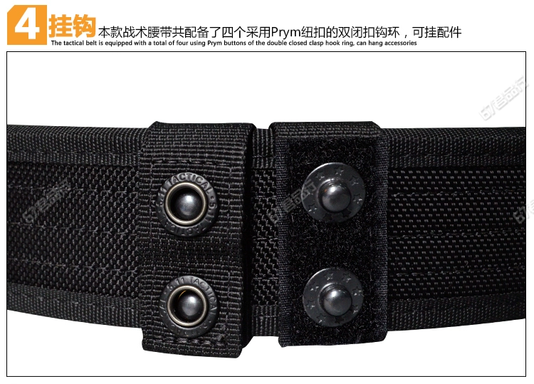 Authentic 5.11 511 59505 Scout Double Belt Siêu bền Vành đai ngoài Vành đai trong