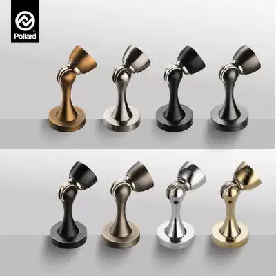 Pollard Bollard bedroom door suction wall suction ground suction dual-purpose door collision indoor anti-collision device door suction door stop