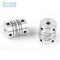 Factory direct sales aluminum alloy parallel line coupling elastic motor screw coupling encoder coupling