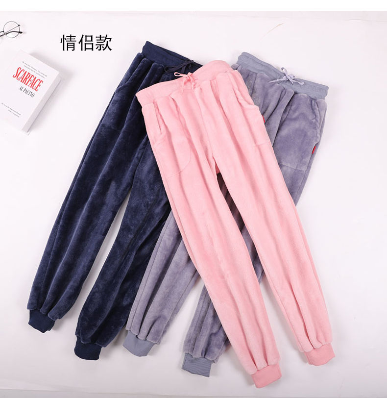Mùa đông flannel đồ ngủ nam và nữ quần lỏng dày ấm đôi vợ chồng san hô lông cừu chân nhà quần bông nam thu đông