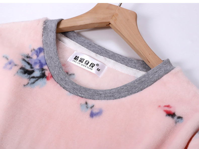 Pyjama mùa đông flannel tops đơn mảnh dài tay cổ tròn áo thun dày lông cừu san hô dễ thương dịch vụ nhà ngọt ngào ao phong nam
