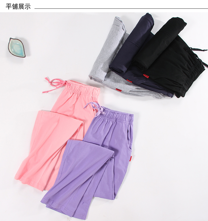 Quần pyjama nữ mùa xuân và mùa thu quần cotton lỏng quần muỗi đồ lót nam
