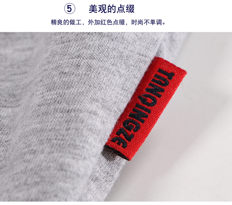 Quần pyjama quần cotton nam mùa thu và mùa đông lỏng lẻo quần muỗi mùa hè cotton nhà điều hòa không khí quần kaki nam ống đứng