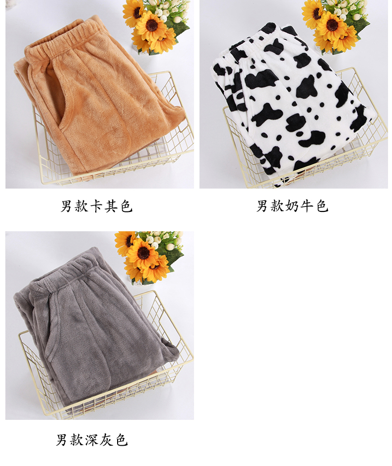 Quần pyjama nam và nữ đôi san hô lông cừu quần mùa thu và mùa đông flannel dày lên ấm áp cộng với quần nhung nhà kích thước lớn quần bông nam thu đông