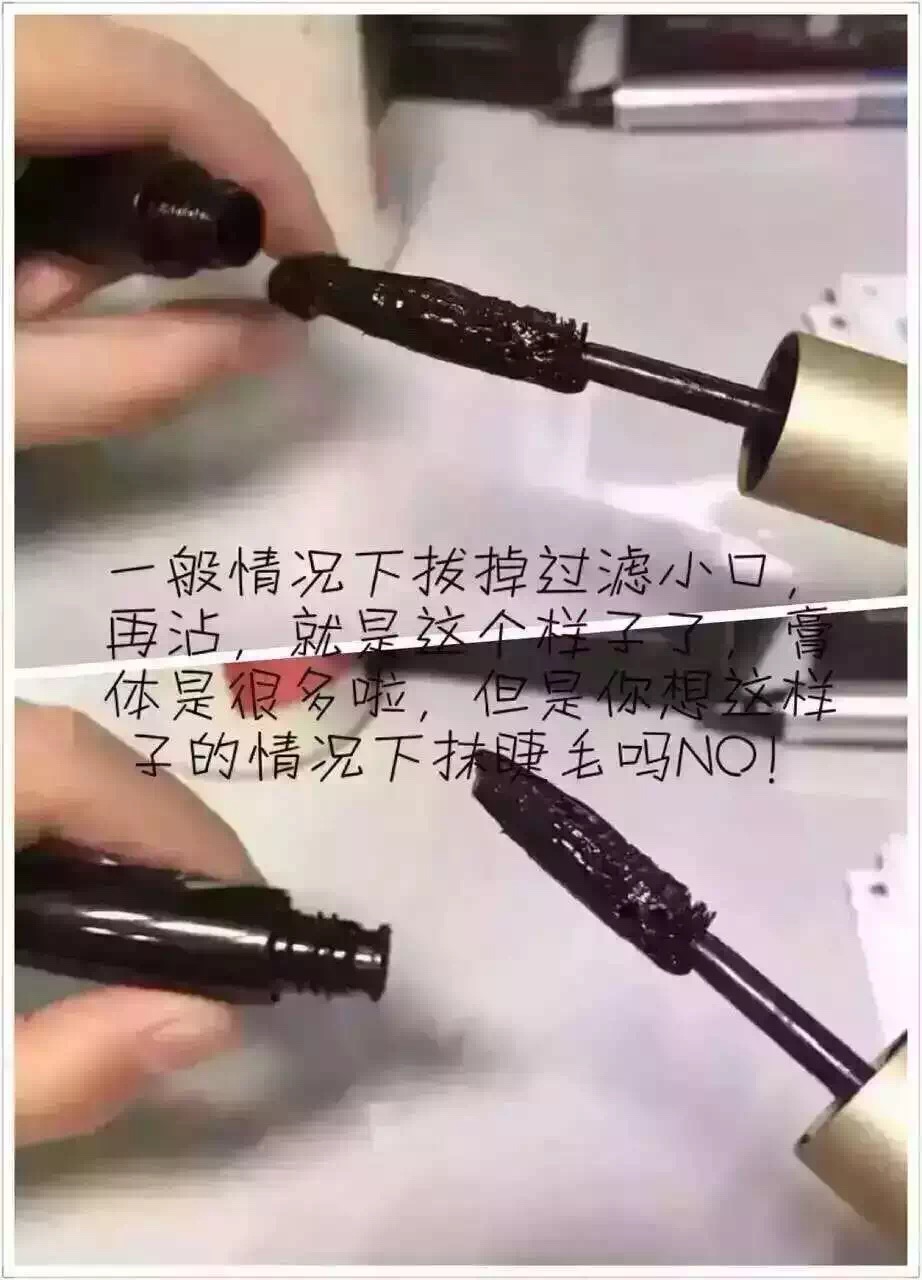 Xia Chun trang điểm mascara đôi [béo Đinh Gia] - Kem Mascara / Revitalash mascara browit