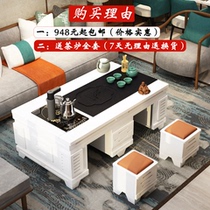 Simple modern fire-burning stone Kung Fu tea table living room home office reception automatic tea set water-brewed tea