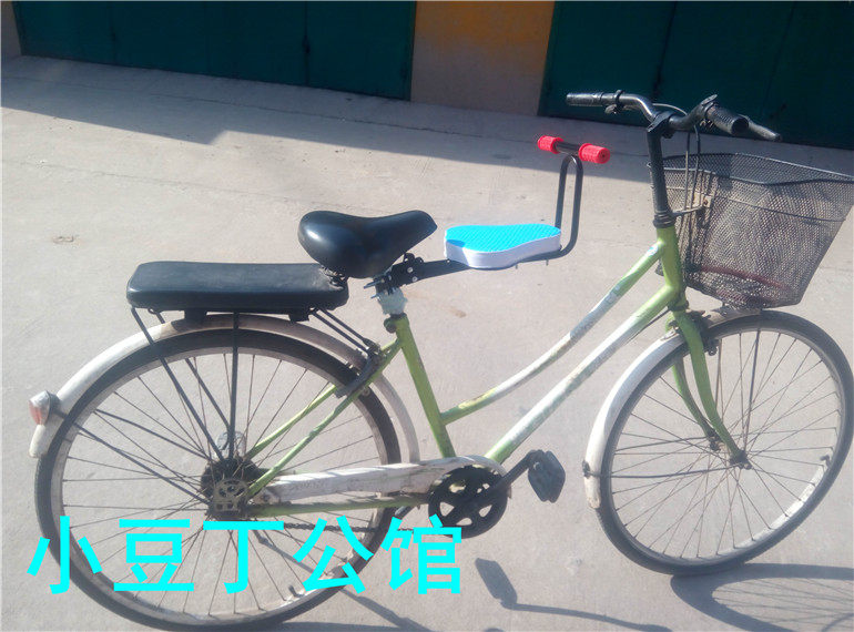 siège enfants pour vélo - Ref 2416526 Image 25