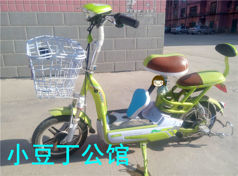 siège enfants pour vélo - Ref 2416526 Image 22