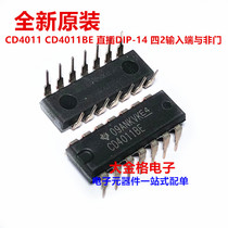 New original) direct plug-in CD4011BE DIP-14 original imported four 2 input and non door