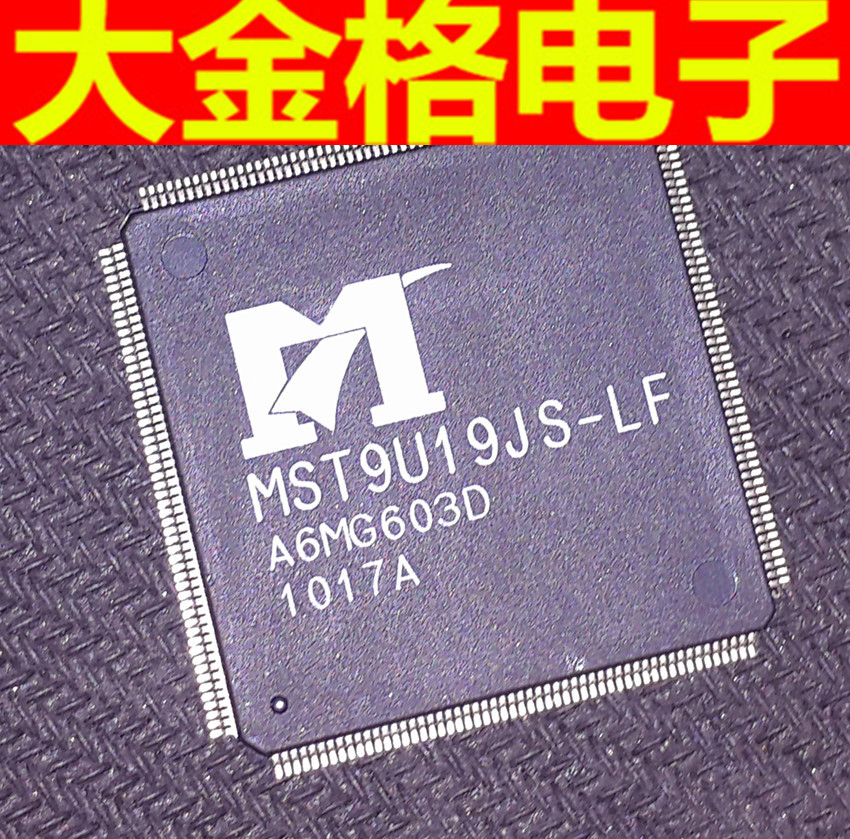 MST9U19JS-LF premium LCD screen IC chip QFP-216 really brand new direct film