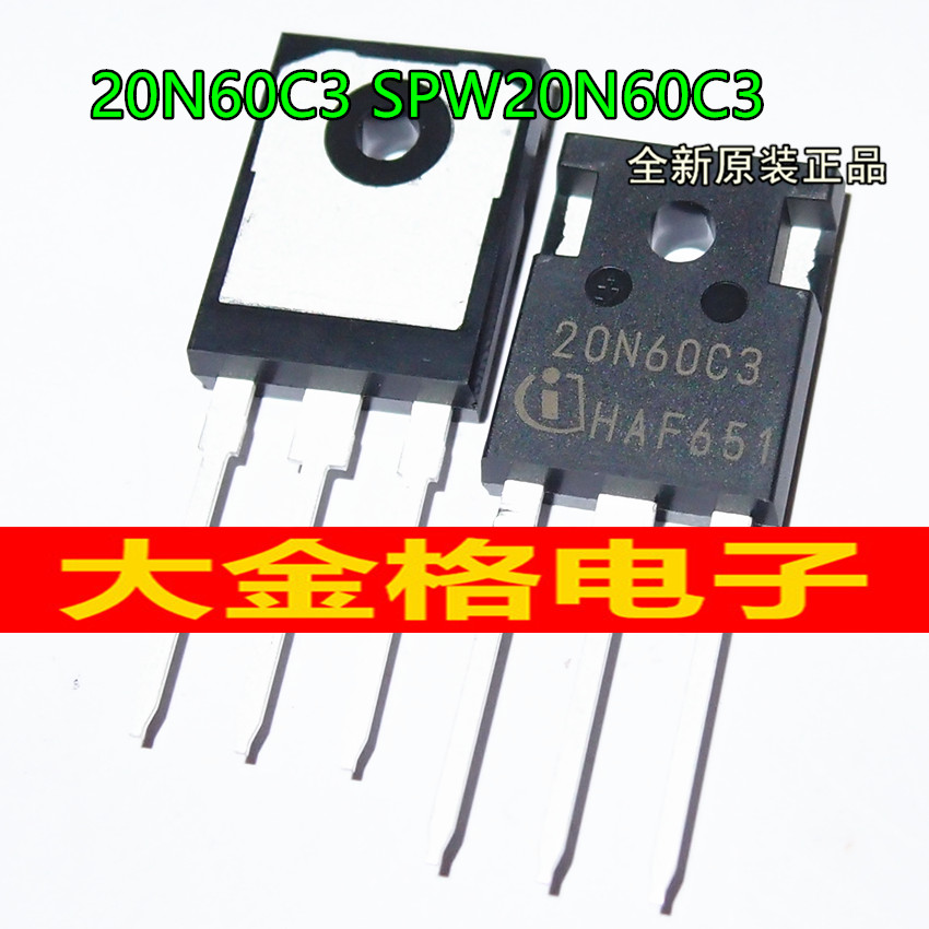 Brand new original clothing 20N60C3 20N60C3 SPW20N60C3 TO-247