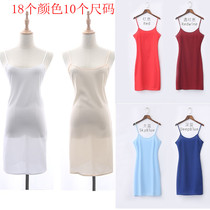 New interior chiffon suspenders base skirt womens vest lined long size loose dress slim belly