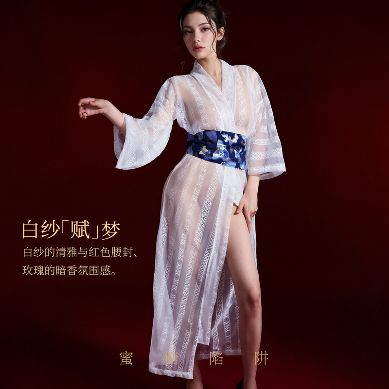 Honey Trap "Fu" Ancient Style Sexy Nightgown with a Trailing Hem, Hanfu Court Style, National Style, See-Through Kimono Hanfu