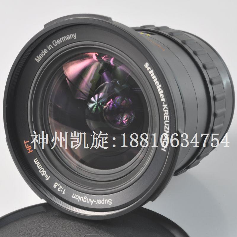 Schneider 50 2 8 wide-angle zoom lens HY6 lens Luther HY6 Schneider 50mm f2 8