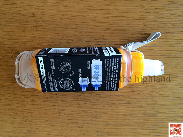CHÚNG TÔI Haitao Hydrapak thể thao chai nước mềm 350 ml chạy xuyên quốc gia chạy cưỡi cạnh tranh trọng lượng nhẹ xách tay 	bình đựng nước thể thao adidas	