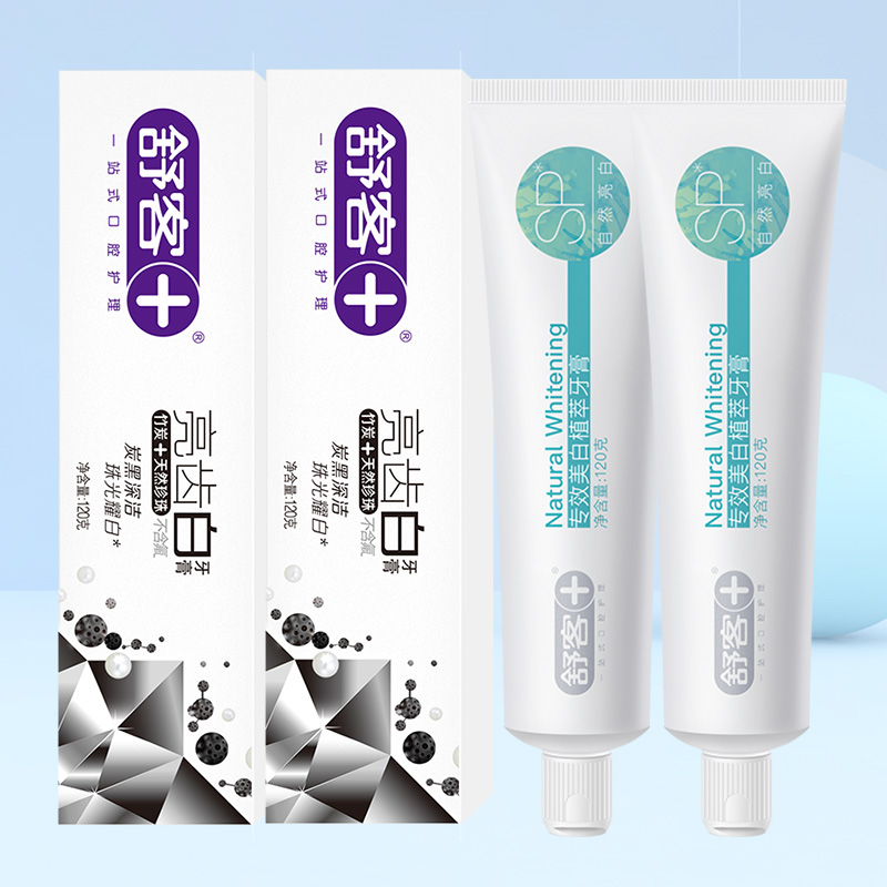 Shuke Shuke Toothpaste Special Effect Whitening Plant Extract*2 Bright Teeth White Bamboo Charcoal*2 Whitening Teeth Cleaning and Removing Bad Breath