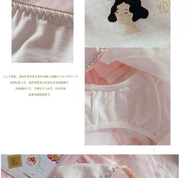 2 gói dễ thương cô gái mềm mại Nhật Bản cotton art nhỏ cô gái hoạt hình tươi mát in hình tam giác bạn gái quần lót cạp thấp - Tam giác