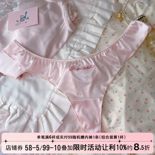 Милые сексуальные розовые штаны, нижнее белье, стиль Лолита, с вышивкой