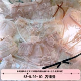 Японская милая сексуальная прозрачная кружевная розовая лента, треугольные трусы, шорты