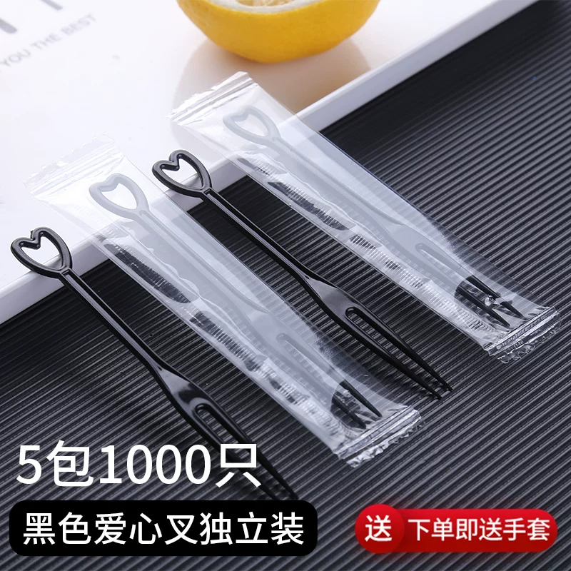 3000 pieces transparent fruit fork two-tine fork fruit plastic small fork disposable heart-shaped fork crystal cake fork