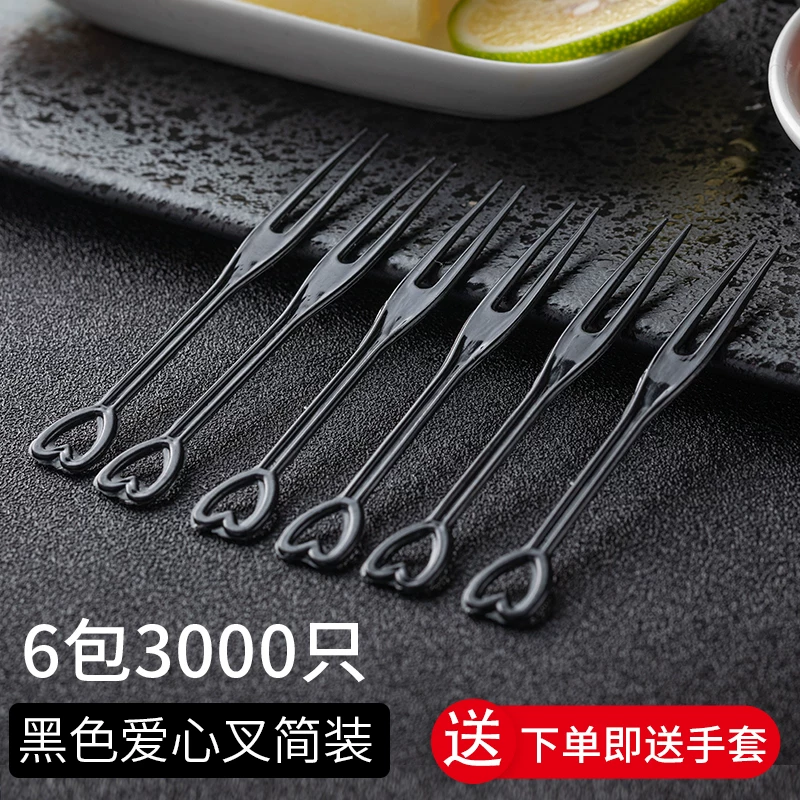 3000 pieces transparent fruit fork two-tine fork fruit plastic small fork disposable heart-shaped fork crystal cake fork