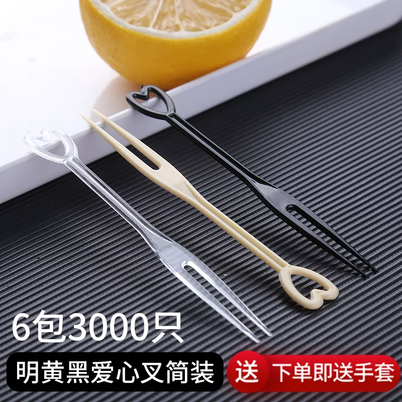 3000 pieces transparent fruit fork two-tine fork fruit plastic small fork disposable heart-shaped fork crystal cake fork