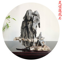 Xiaoling Bishi dripping stone landscape perforated travertine shaped strange stone natural stone entrance Chinese style raw stone ornaments