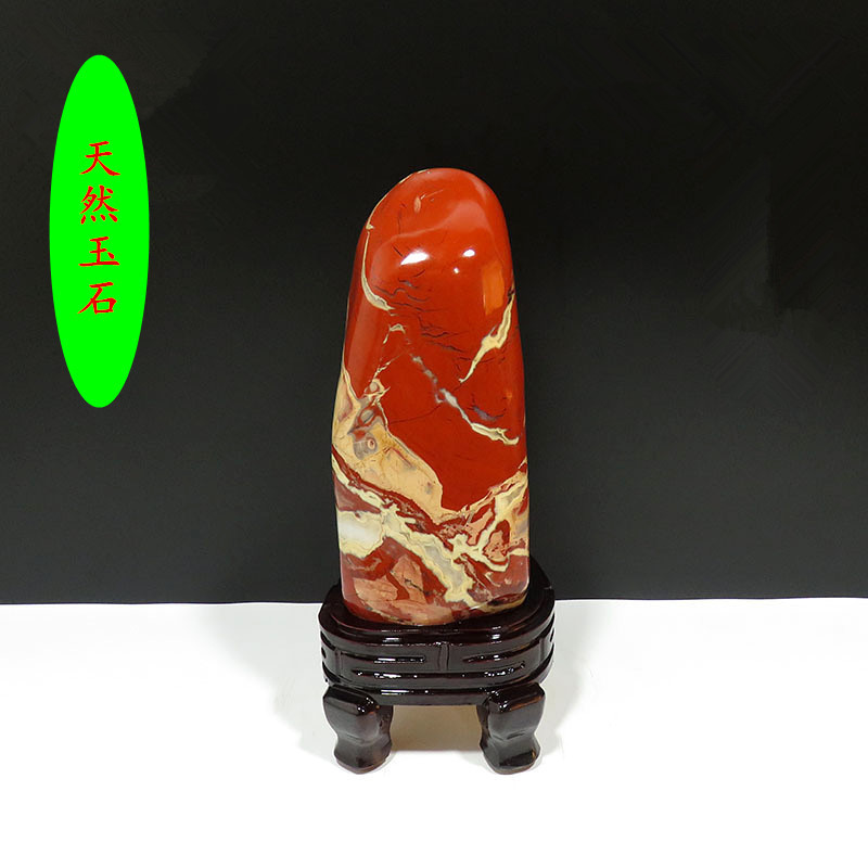 South African red jasper raw stone agate color stone living room Chinese style strange stone decoration natural red stone jade bloodstone