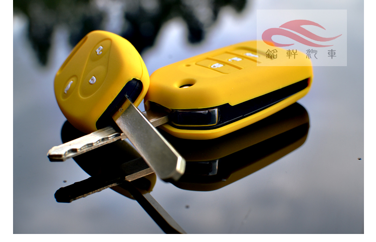 Thích hợp cho Accord thế hệ thứ 9 và thứ 8 hộp đựng chìa khóa silicon thế hệ thứ 8, hộp đựng chìa khóa phụ kiện xe hơi / phụ kiện nội thất