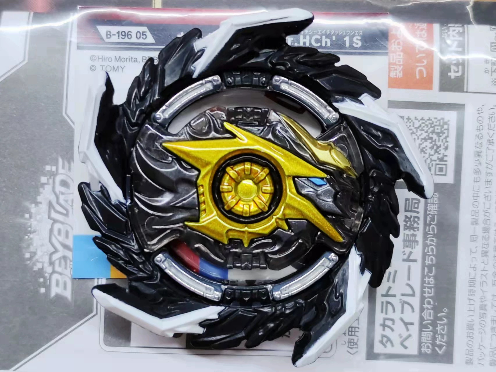 New Tomy Blasting Gyro BEYBLADE BURST ЛОГОТИПЫ детали продаж