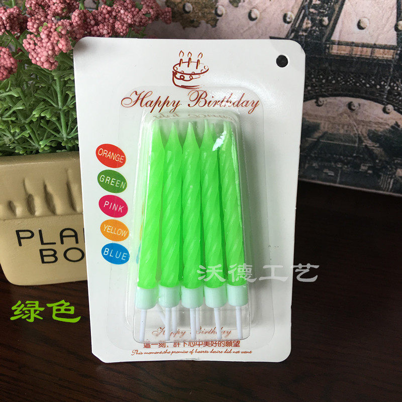 Bougie      - Ref 2490703 Image 10