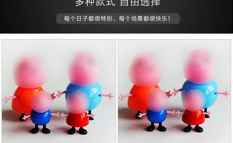 Trang trí đồ nướng Peggy Toy Cảnh sắp xếp Bánh dễ thương Sáng tạo lợn Trẻ em Trang trí sinh nhật Không khí Dress Up - Trang trí nội thất phụ kiện trang trí bàn làm việc