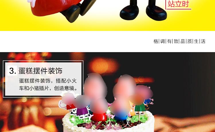 Trang trí đồ nướng Peggy Toy Cảnh sắp xếp Bánh dễ thương Sáng tạo lợn Trẻ em Trang trí sinh nhật Không khí Dress Up - Trang trí nội thất phụ kiện trang trí bàn làm việc