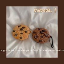 Creative cookies apply to AirPods 3 Generation Pro Pro Set 1 2 Apple Wireless Bluetooth Headset Couple