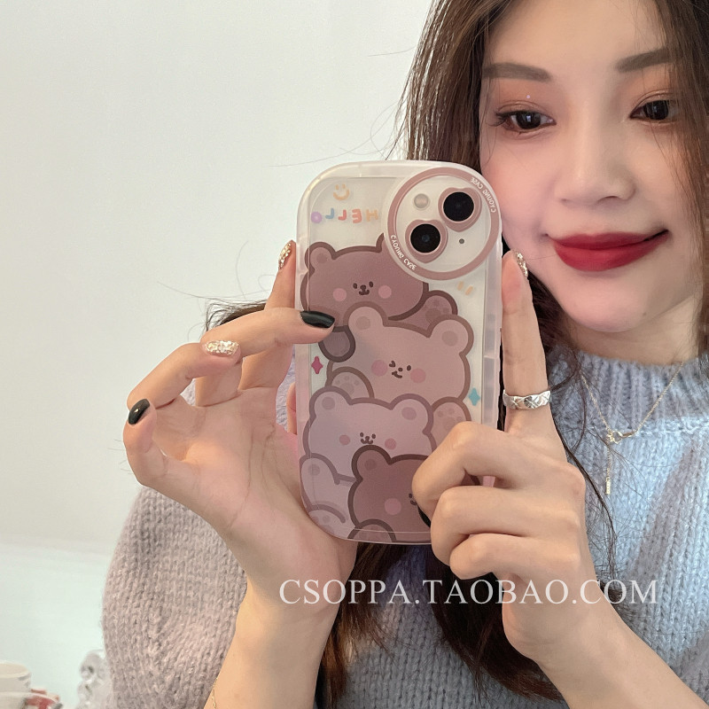 Korean ins cute bear suitable for iPhone13promax apple 12 mobile phone protective shell 11 new xs xr silicone