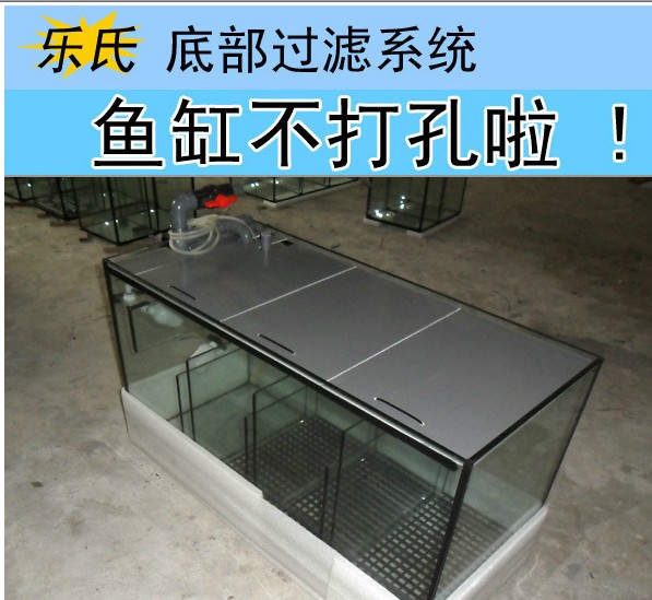 樂濾新款a80魚缸底部過濾器電控自動虹吸底濾系統 不打孔改底濾 樂濾新款a80魚缸底部過濾器電控自動虹吸底濾系統 不打孔改底濾